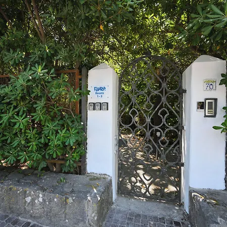 Maison d'hôtes Figaro - *